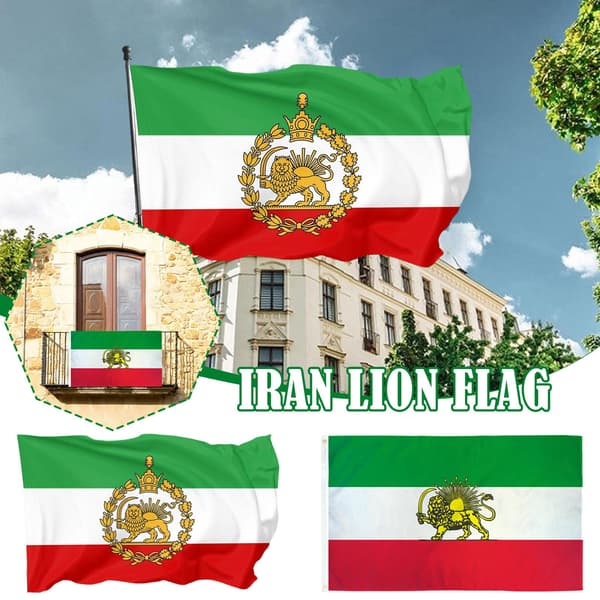 Persisk løve sol flagg Iran 3x5 ft banner [JUN] A One-size