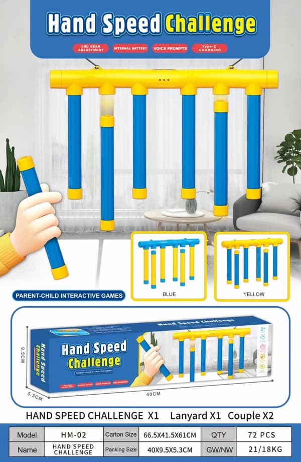 Fang Fallende Pinne Leke for Hånd-Øye-Koordinasjon og Reflekser[JUN] 3-pack yellow