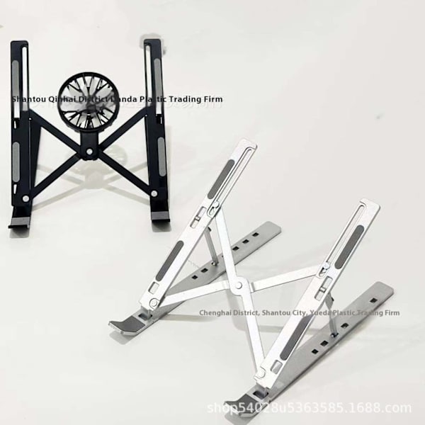 Bærbar computer stand Foldbar varmeafledning aluminiumslegering stand Bærbar opbevaring løfte bærbar computer stand (sølv med blæser)