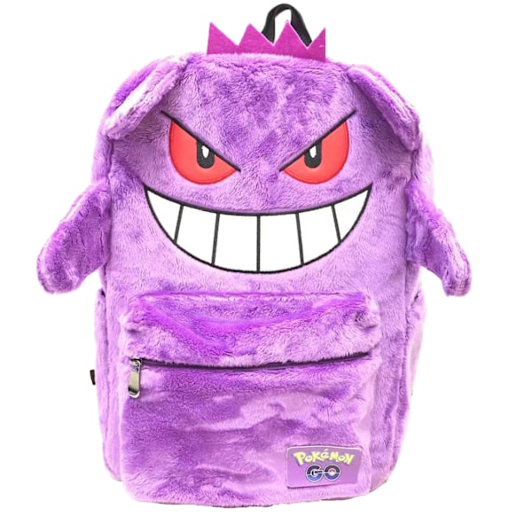 Sonic Reppu Koulureppu 42x36cm, violetti purple