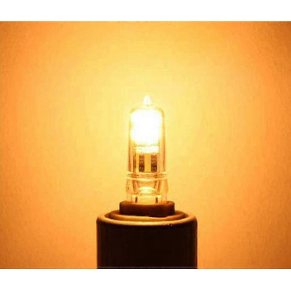 10W G6.35 Halogenpære 12V Dimbar Varmhvit 2700K[JUN]