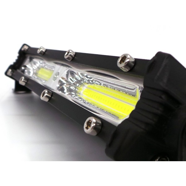 2 st COB LED arbetsbelysning 7\" 1600lm