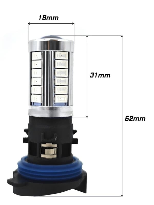 2 kpl HP24W LED-lamppu 12-24V CANBUS lävistävä punainen diffuusori