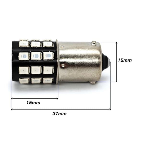 2 kpl PY21W LED-lamppu BAU15S 12V 1000lm CANBUS punainen