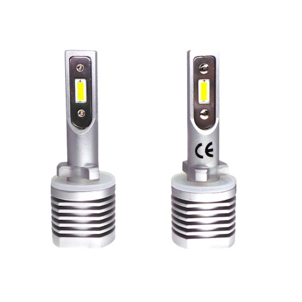 LED-lamppuja H27, 880, 881, 886 9V-30V CANBUS CSP SET Uusi