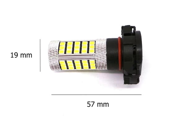 2 kpl LED-lamppu PS24W, H16 12V 2160lm CANBUS