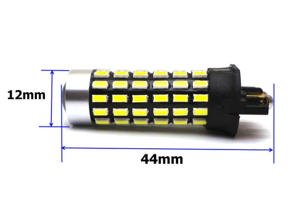 2 kpl LED-lamppu PW24W 12V-24V CANBUS vahva 1200lm