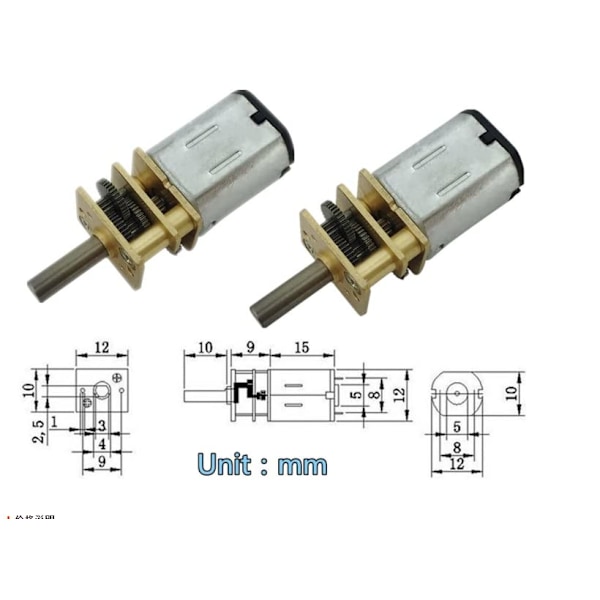 Vaihteistomoottori, GA12-N20 DC 12V 300RPM Pienikokoinen vaihteistomoottori metallisella vaihdelaatikolla, pienikokoinen vaihdelaatikkomoottori RC-autolle, robottimallille, tee-se-itse-moottorille