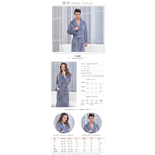 Ekstra lang badekåbe i tyk flannel til efterår og vinter, natkjole, herre badekåbe i koralfløjl, dame hotelbadekåbe (1 stk) Grey XXL