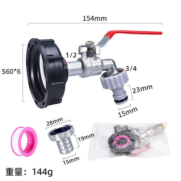 1000L Tankhane med vandingsslangehaneadapter, S60X6 IBC hane-stik, regnvandsopsamler havehane (1/2 \" plastikadapter)
