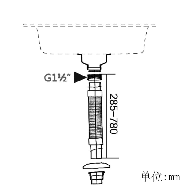 Fleksibel avløpsslange 1 1/2 tommer x 40 mm, Sifon eller luktefelle for servant, Utvidbar fra 285-780 mm GA016C002