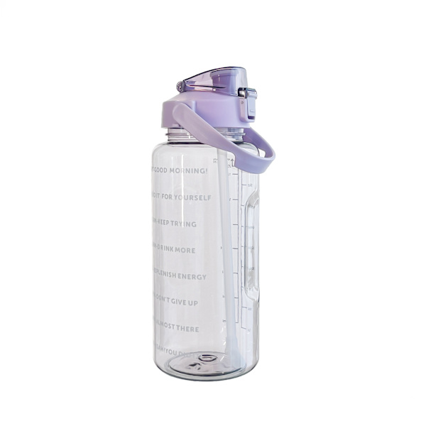 2000 ml:n vesikuppi, kesäinen kuntoilustraw-kuppi asteikolla, ulkokäyttöön sopiva kannettava muovikuppi, violetti Purple