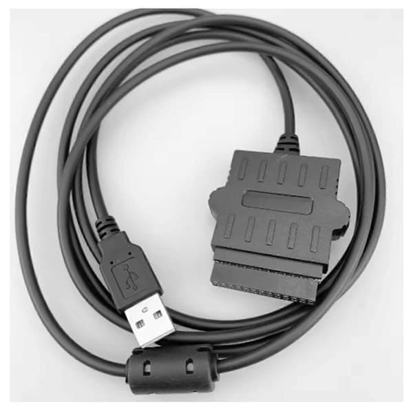 USB-programmeringskabel för DM4400 DM4600 radioprogrammering