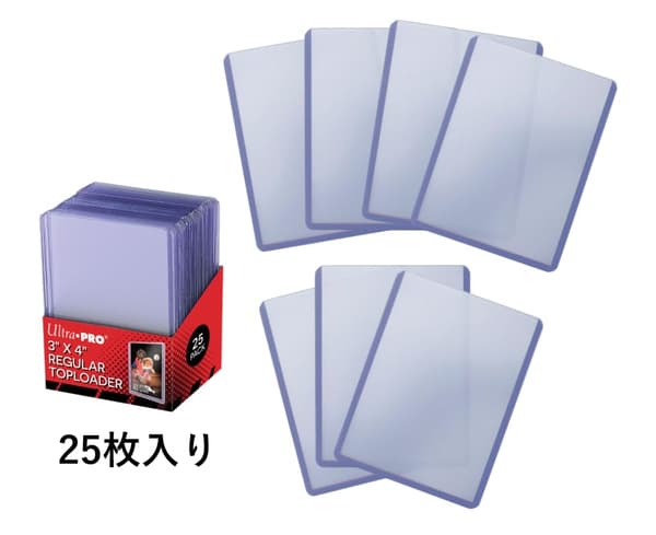 Ultra Pro Plast Toppladere for Samlekort (white light 50 card