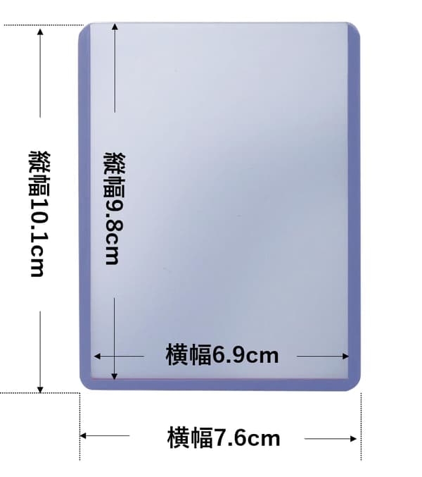 Ultra Pro Plast Toppladere for Samlekort (blue lightlaminated) 25 card