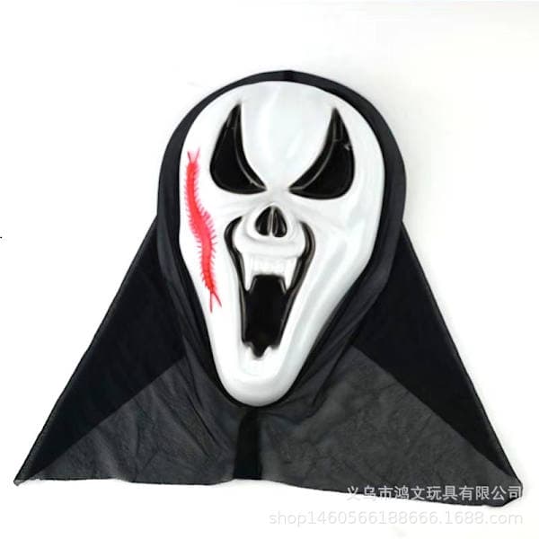 Juhlatarvikkeet Aavemaski Halloween Viikatemies Maski, Scream scream
