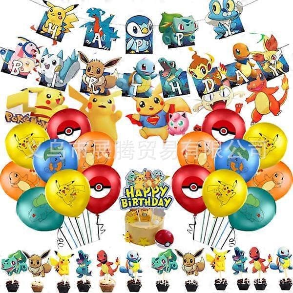 Pikachu Tema Bursdagsfest Dekorasjon Trekkflagg En rekke bannere