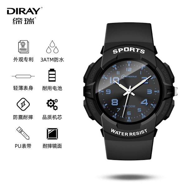 Student watch special quartz watch male adult trendy simple water