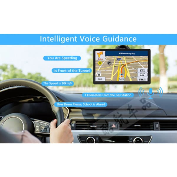 (SC) 7-inch Portable Car GPS Navigator