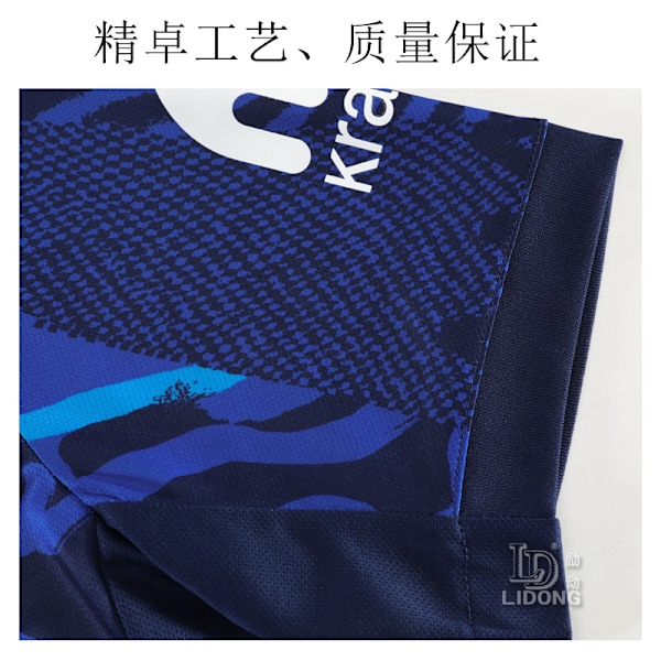 Atletico Madridin 2. vieraspelipaita nro 19 Alvarez 7 Griezmann jalkapallopuku uusi sininen urheilupaita nro 19 sukat + suojavarusteet #XL No. 19 with socks + protective gear