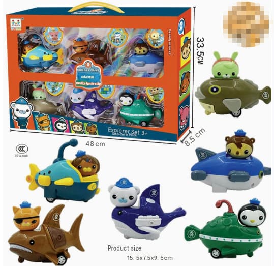 Octonauts Above & Beyond Gup Racer (Modeller Varierar)