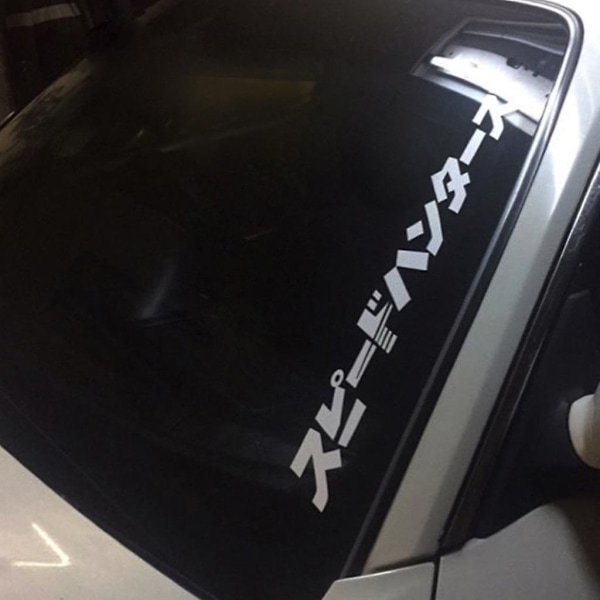Maastoauton tarrat tyyliin ajovalojen ja konepellin heijastavat japanilaiset Jdm Speedhunter