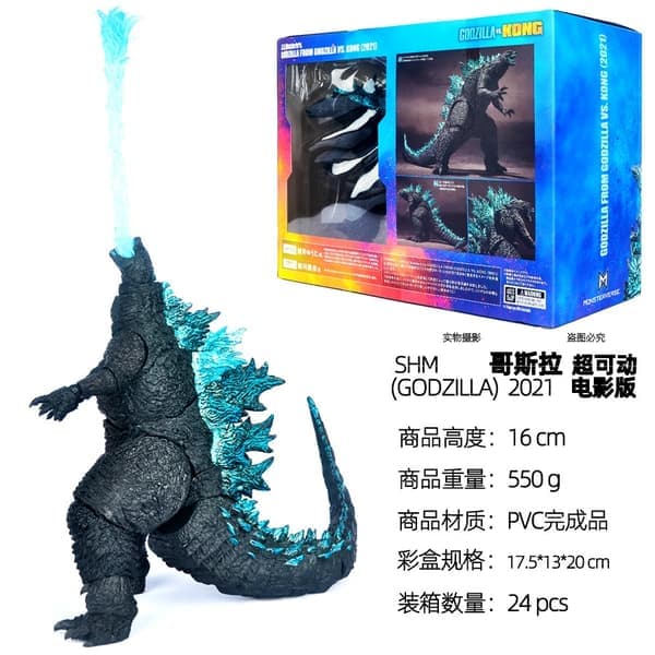 (SC)16CM 2021 Godzilla PVC Actionfigur Samlerobjekt Legetøj Hænder Bevægelig