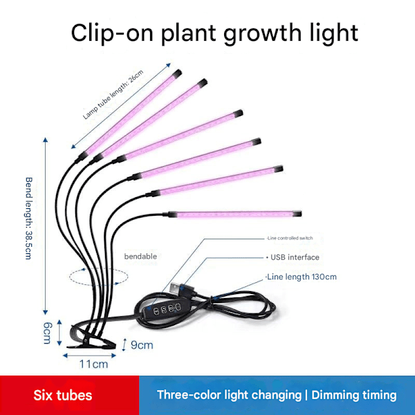 3-färgs växtlampa/växtbelysning med flexibelt LED-lysrör, 1-pack, 6 rör, lämplig för växttillväxt. 6 tubes