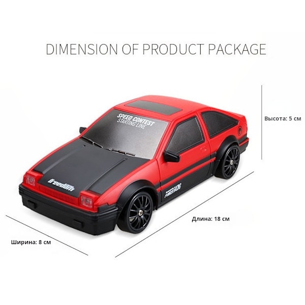 2.4G Drift Fjernstyrt Bil 4WD RC Drift Bil Leke Fjernstyrt GTR Modell AE86 Kjøretøy Fjernstyrt Racing Bil Leke Barnegave White graffiti racing model