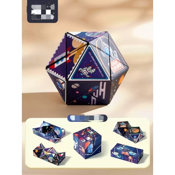 2 kpl lasten opetuslelu Extractor Magic Cube -【 Space 】【 värilaatikko 】 Space style