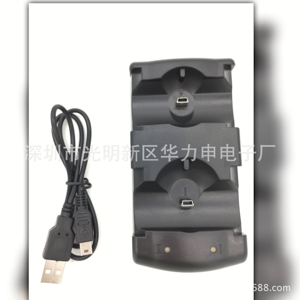 Ladestation til Playstation 3 Controller, 2 i 1 Ladestation med LED-indikator
