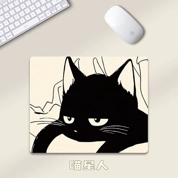 Sjov musemåtte firkantet sød musemåtte til trådløs mus lille kontor computer musemåtte gaming til skrivebord bærbar (sovende kat) Sleeping cat
