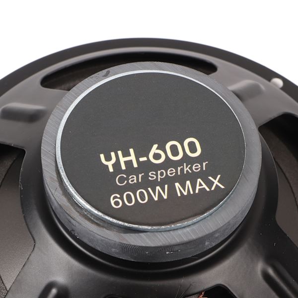 6,5 tum Bilstereo Koaxialhögtalare 600W Hög Känslighet Tät Ren Bas för Bilstereo Ljudsystem
