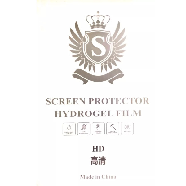 HD Hydrogel Skærme til Magic 5 Lite/Honor X9a / 2 stk