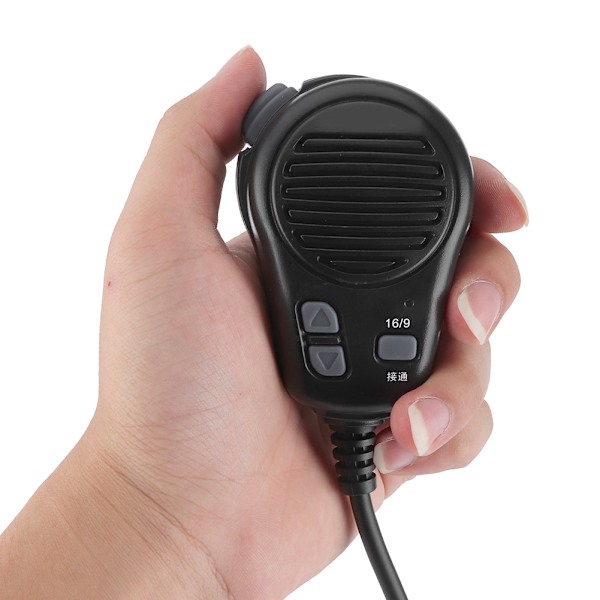 Marin 2-vägsradio VHF DSC FM-sändare Klass B LCD-display Båttillbehör