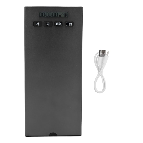 5V Telefon Timer Låsbox Portabel Intelligent Självreglerande Telefonlåda för Barn Studenter