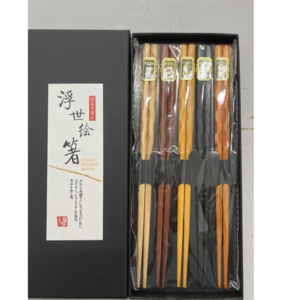 Träningspinnar, japansk stil: 5 par flerfärgade bambupinnar med etui, 22,5 cm, säkert och hälsosamt omålat trä, BPA-fritt, lättviktigt