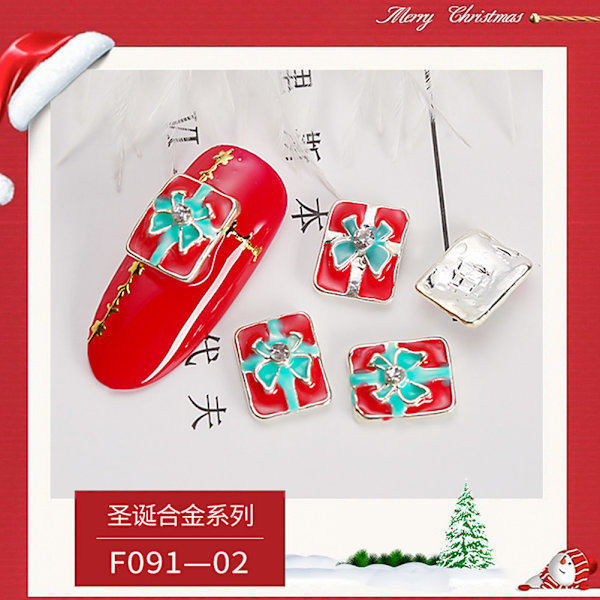 Nagelkonst Dekoration Julgranar Tomte Legering Manikyr Dekaler #02