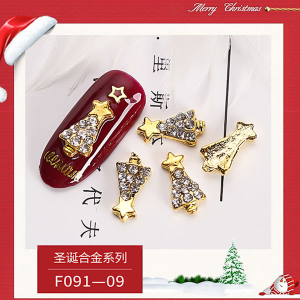 Nagelkonst Dekoration Julgranar Tomte Legering Manikyr Dekaler #09