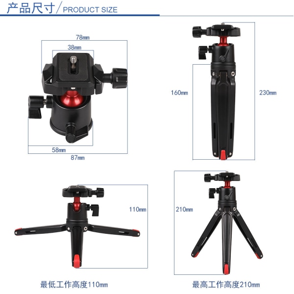 Mini Tripod Bordstativ med 360° Kulhuvud och 1/4 Skruv