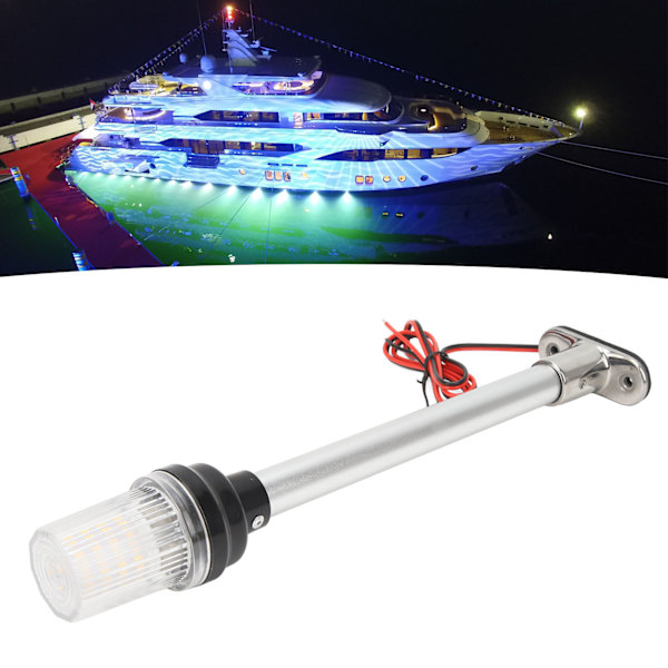 12 tum Båtankaret Ljus 63 LED 360 Grader Allt Runt Akterstolpe Ljus 316 Rostfritt Stål Bas För Fiskebåtar Yacht Fartyg