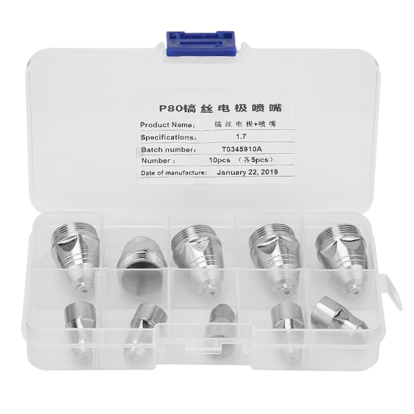P80 Elektrode Dyser Plasma Forbruksvare Kutter Torch Elektrode Spisssett 5stk (5stk Silke Elektrode)