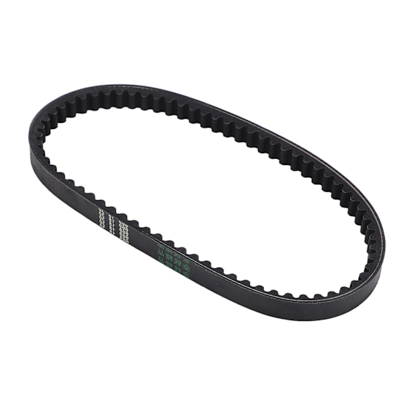 Motorremskiva 6691830 Neopren Flexibel Stabil Prestanda för GY6 50 60 80cc QMB139 Motor