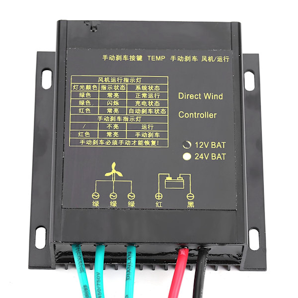 400W Vandtæt Vindmølle Generator Opladningsregulator (12V)