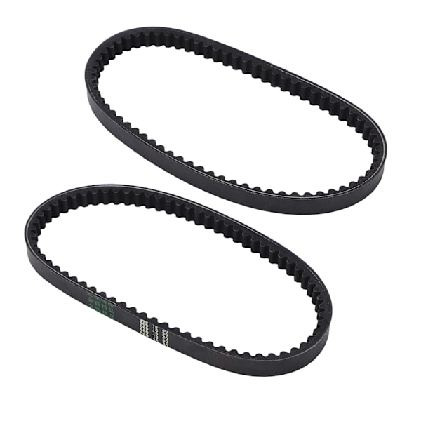 Motorremskiva 6691830 Neopren Flexibel Stabil Prestanda för GY6 50 60 80cc QMB139 Motor