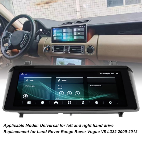 12,3 tommer bil multimediespiller til Android 12 Trådløs Carplay 8-kernen Udskiftning til Land Rover Range Rover Vogue V8 L322 8+128G