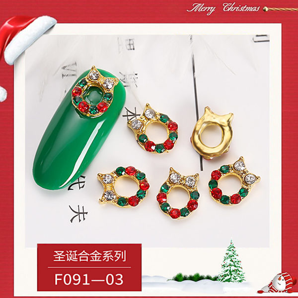 Nagelkonst Dekoration Julgranar Tomte Legering Manikyr Dekaler #03