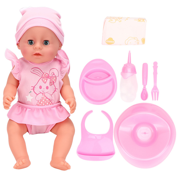 18 tum Baby Girl Dockspelare Hög Simulation Elektrisk Barn Dockspelare med Ljudeffekt SY011-1