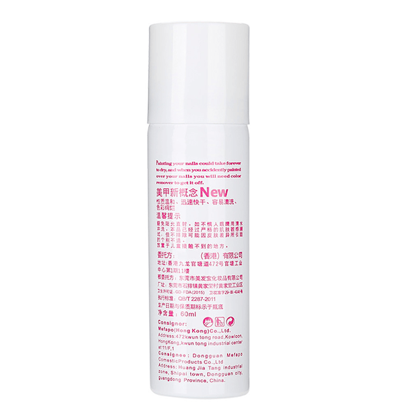 6 Farver Manicure Neglelak Spray Base Coat Hurtigtørrende Spraying Nem Vask Neglespray 01