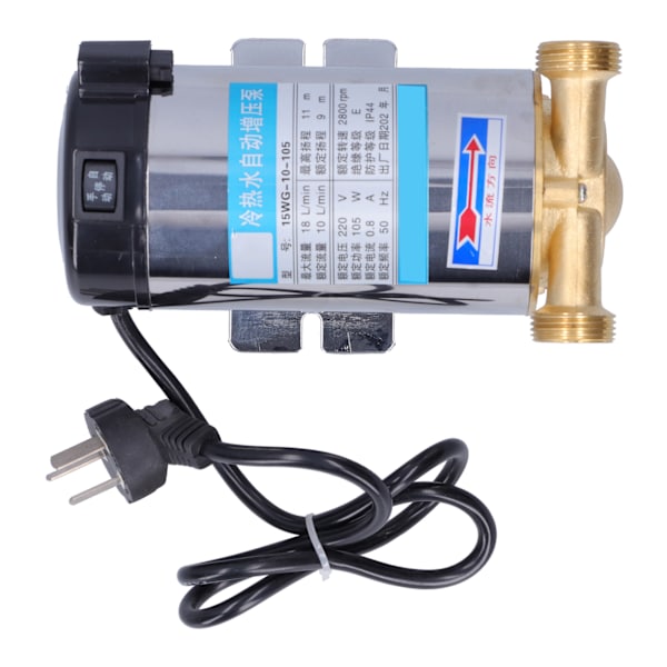 Hjemmetrykksforsterkerpumpe G1in Stille Varmt Kald Automatisk Bryter 15WG-10‑105 AU Plugg AC220V